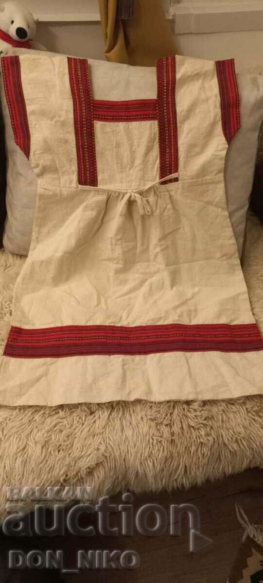 Livrarea Rochie Kenarena pentru costum popular