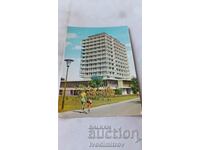 Carte poștală Sunny Beach Hotel Globus 1961