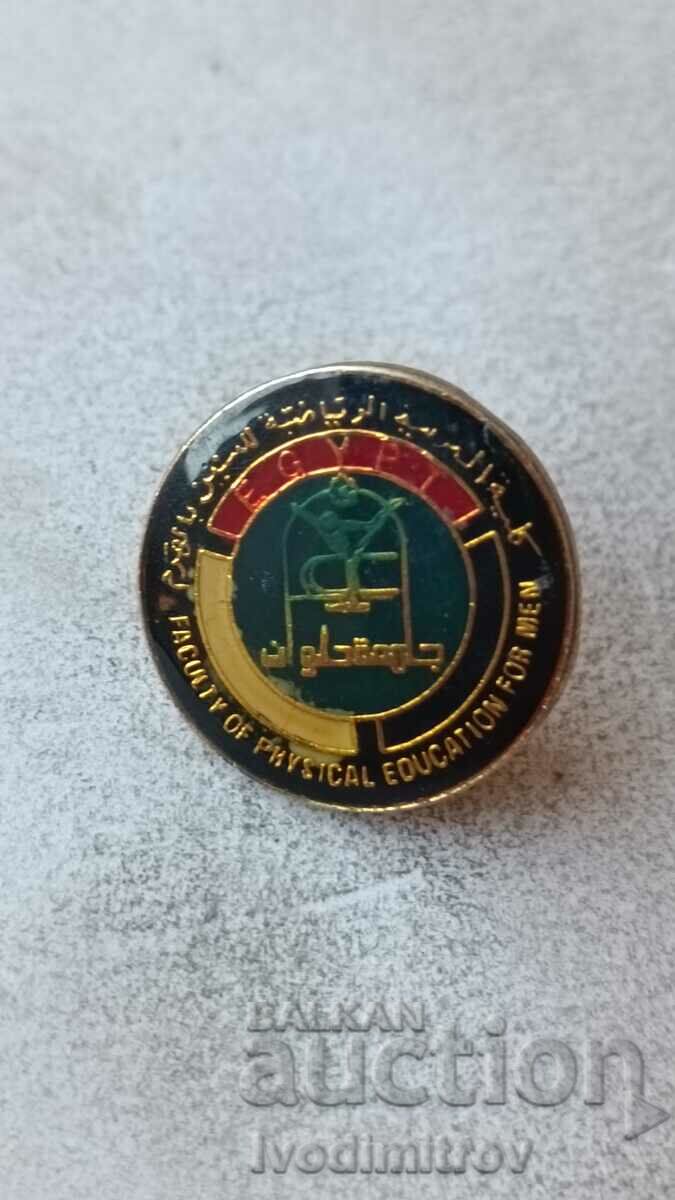 Faculty of Physical Education for Men badge