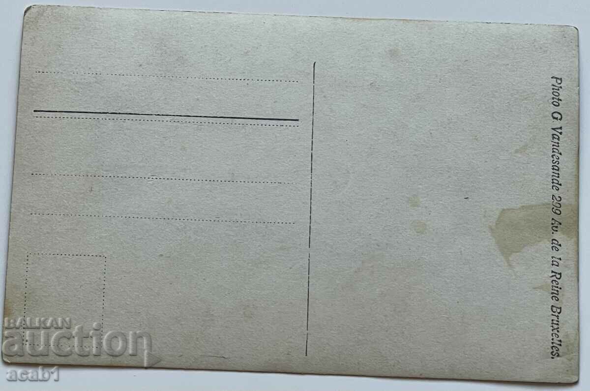 Studio photography Ladies and Gentlemen with price 9.99 BGN | € 5.11 Studio photography Ladies and Gentlemen with price 9.99 BGN | € 5.11