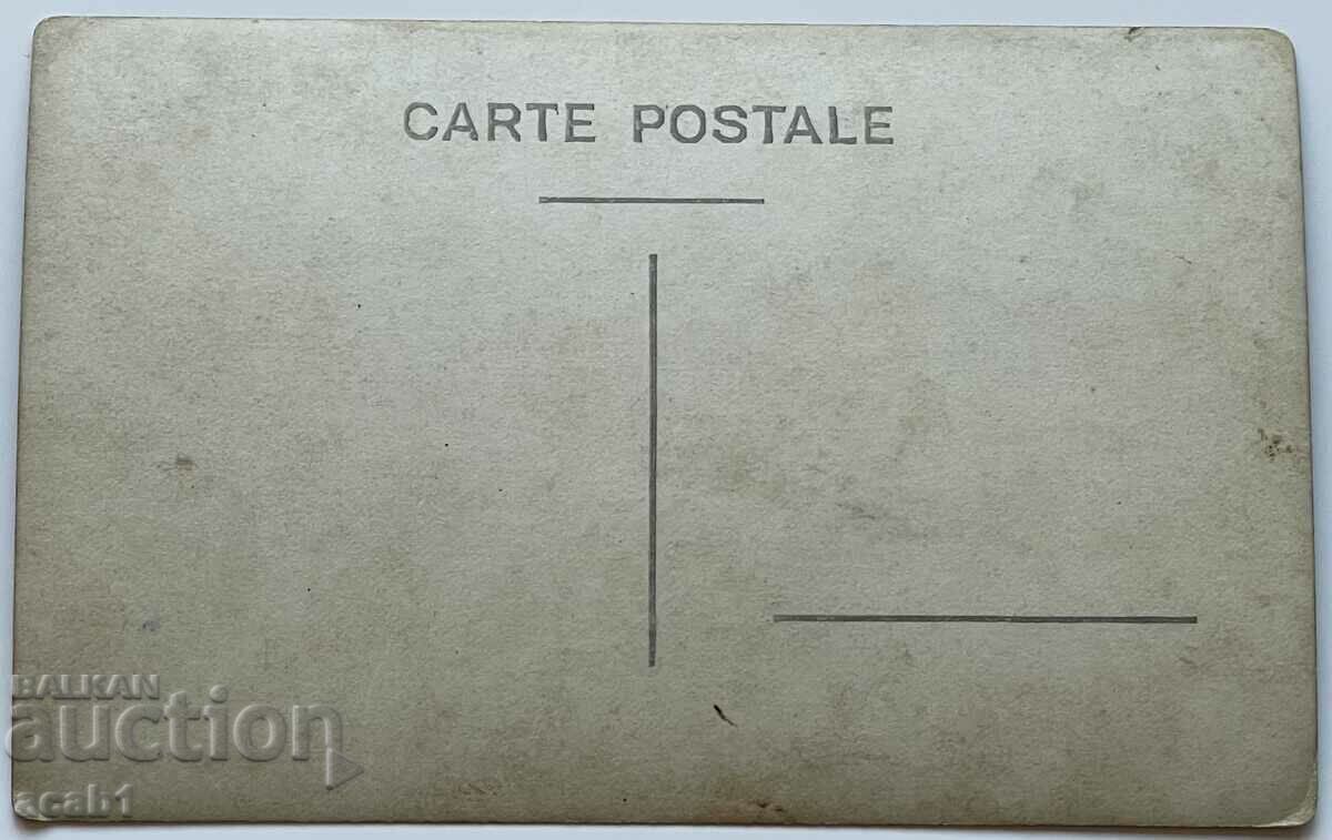 Photo in front of the school with price 7.99 BGN | € 4.09 Photo in front of the school with price 7.99 BGN | € 4.09