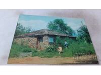 Postcard Godech First School 1848 1975