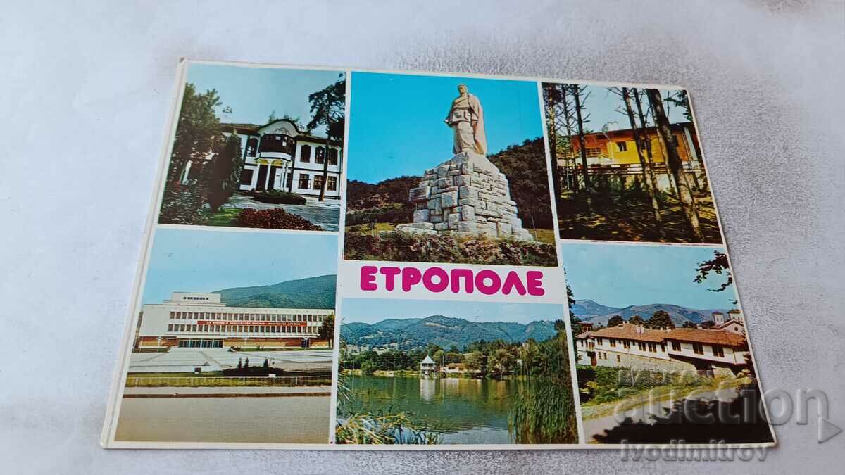 Postcard Etropole Collage 1980