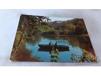 Postcard Georgi Dimitrov Lake Resort 1968