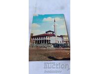 Пощенска картичка Самоков Джамията