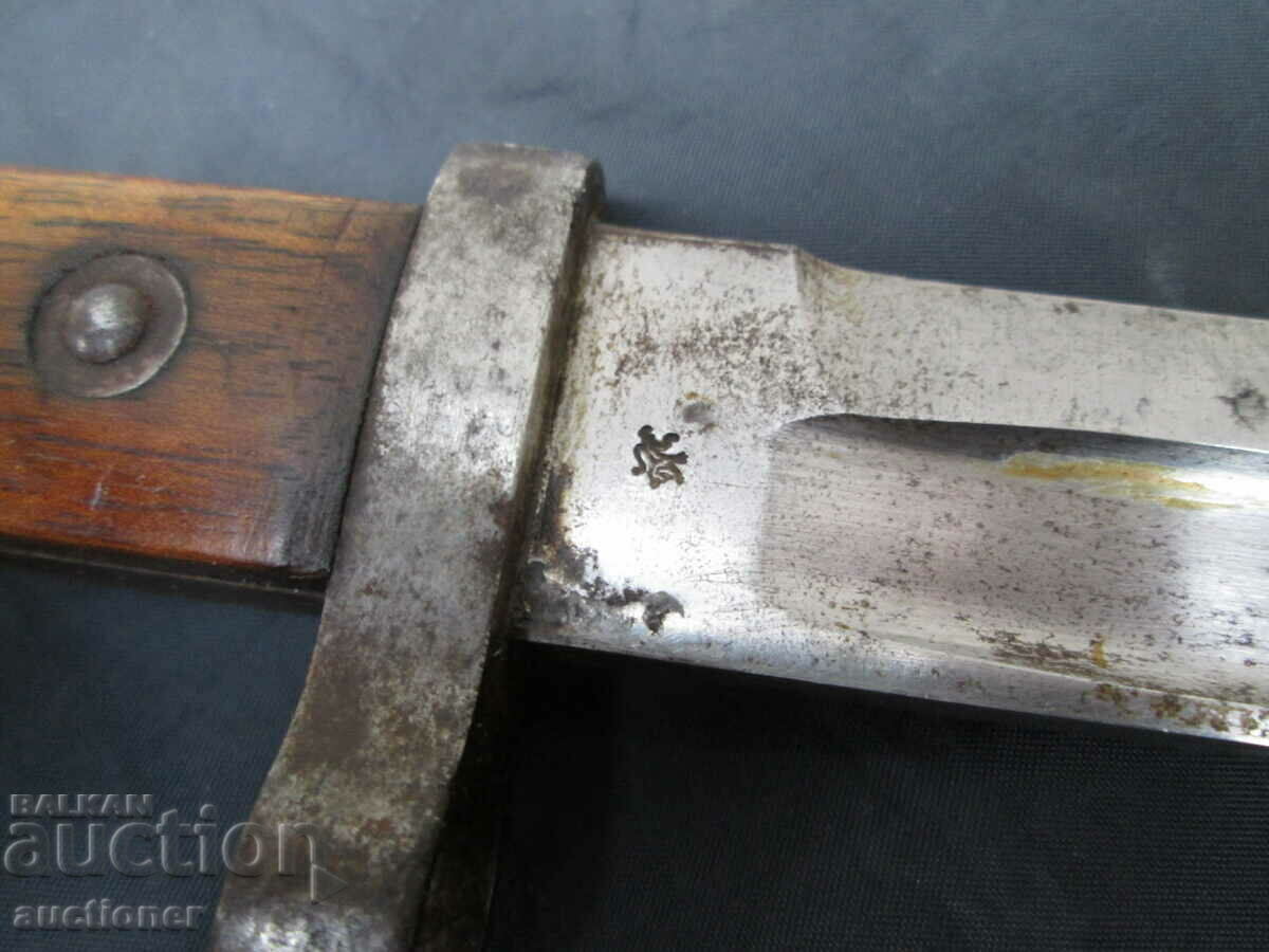 MANNLICHER M88 SIMSON & CO SUHL BAYONE WITH LION with price 500.00 BGN | € 255.65