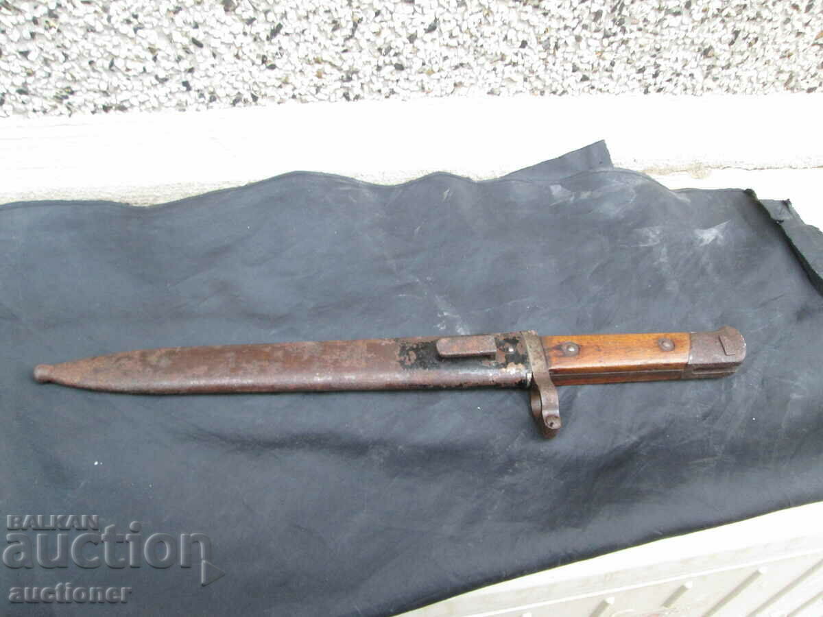 MANNLICHER M88 SIMSON & CO SUHL BAYONE WITH LION - 6