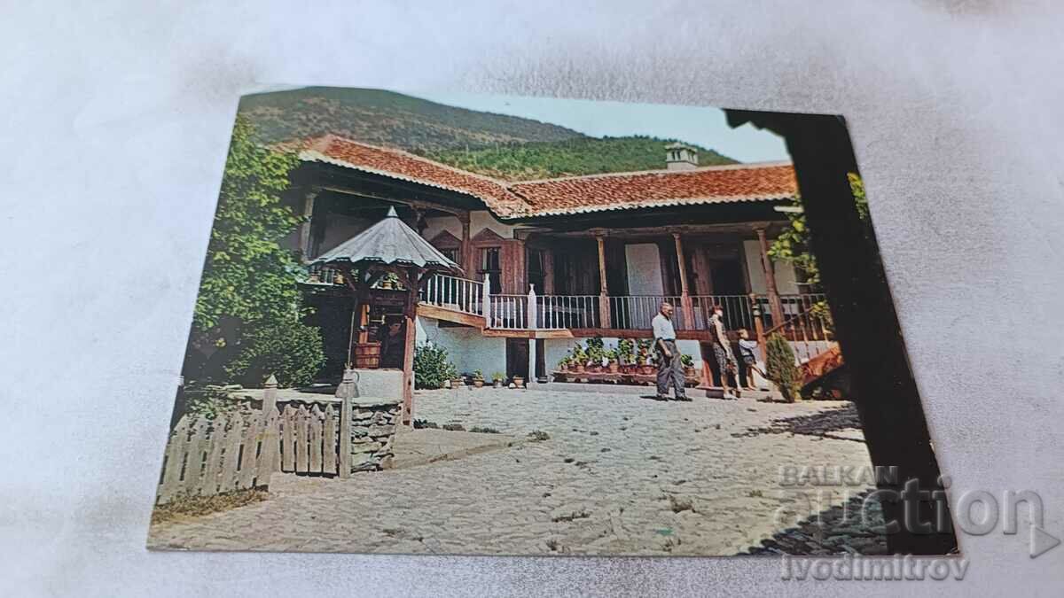Carte poștală Sliven Muzeul vieții populare