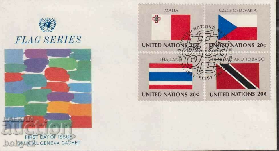 Prima zi. ONU - Malta, Cehoslovacia. Thailanda, Tr. și Tobago