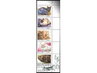 Pure Stamps Fauna Cats 1996 din Rusia