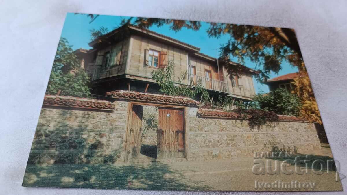 Пощенска картичка Созопол Старинна архитектура 1980