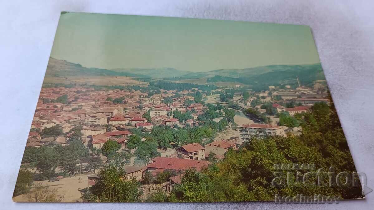 Пощенска картичка Троян Общ изглед 1968