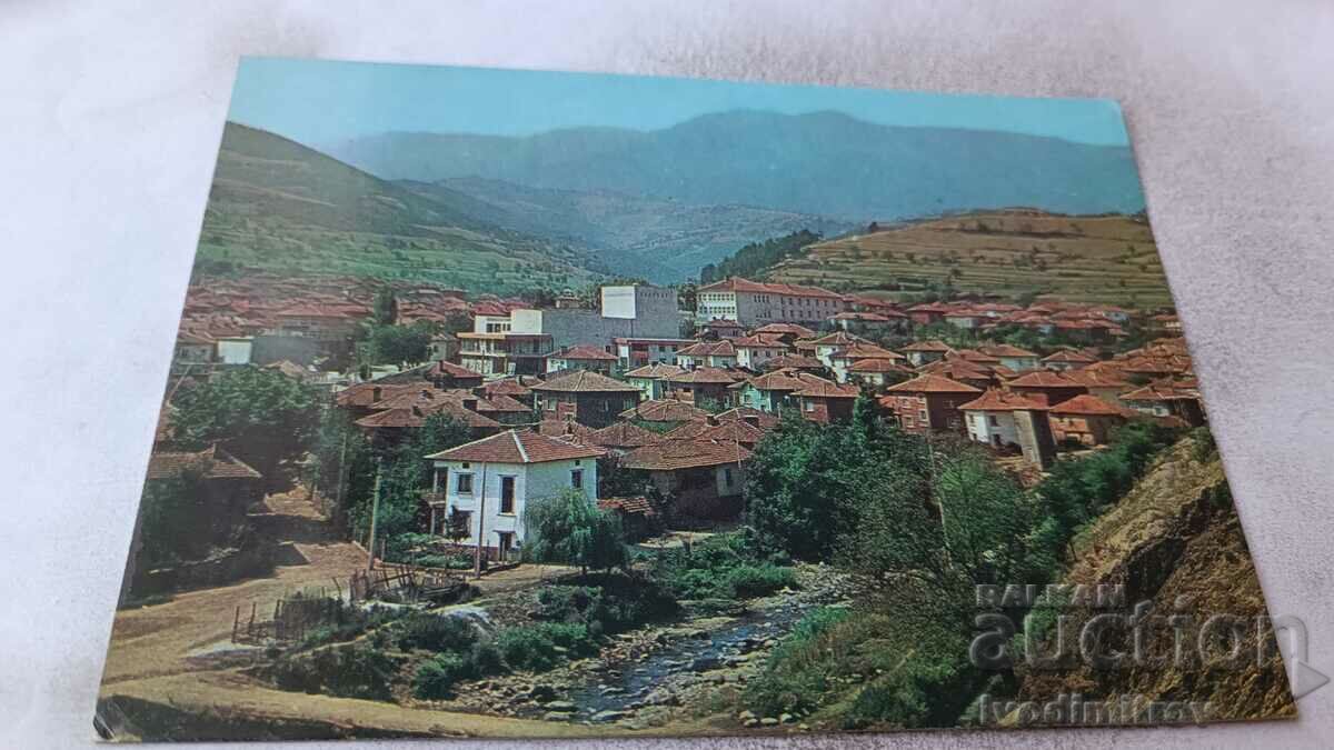 Пощенска картичка Чипровци 1975