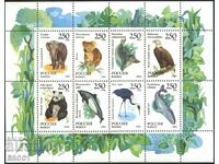 Clean stamps in small sheet Fauna 1993 from Russia