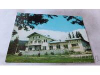 Καρτ ποστάλ Yakoruda Hotel-Restaurant Treshtenik 1974