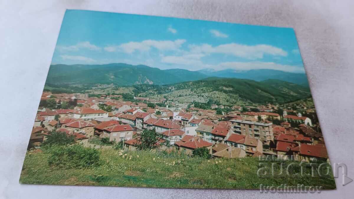 Postcard Yakoruda 1973