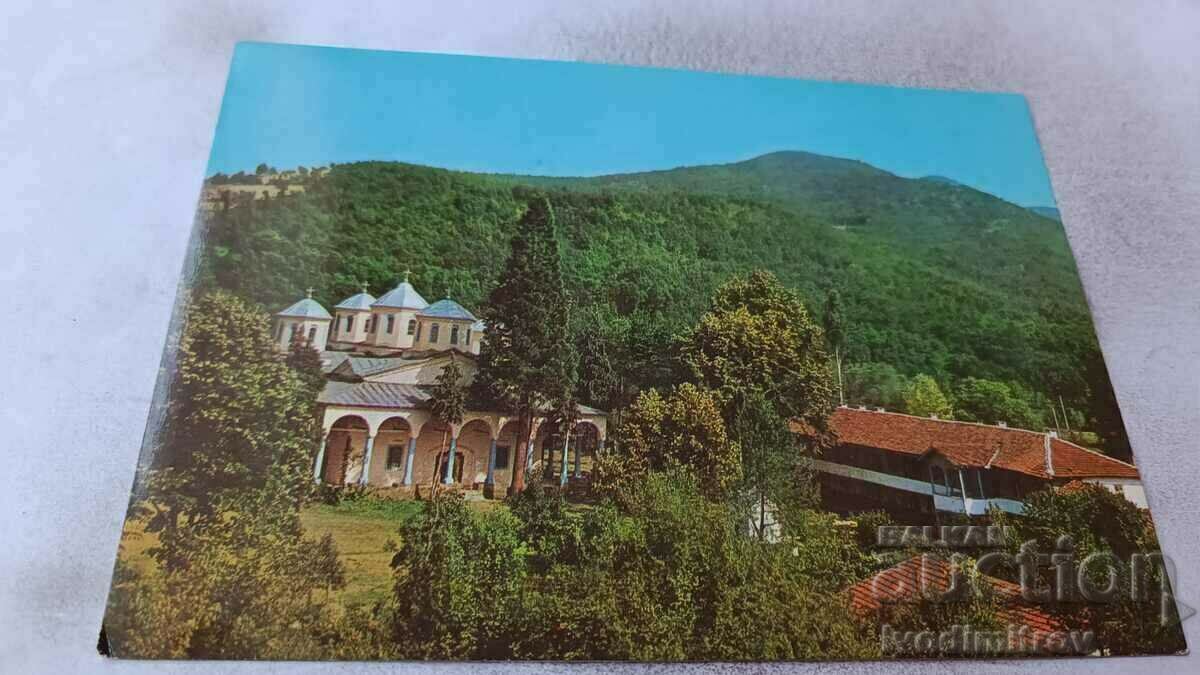 Καρτ ποστάλ της Μονής Lopushan