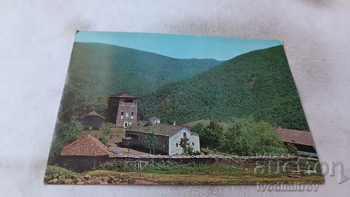 Пощенска картичка Чипровски манастир