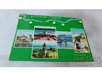 Пощенска картичка Дунавски градове 1975