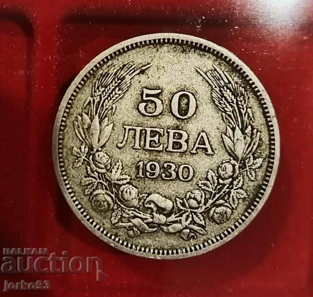 50 BGN 1930