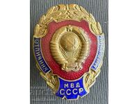 35752 USSR badge of the Ministry of Internal Affairs of the USSR Militia on screw enamel