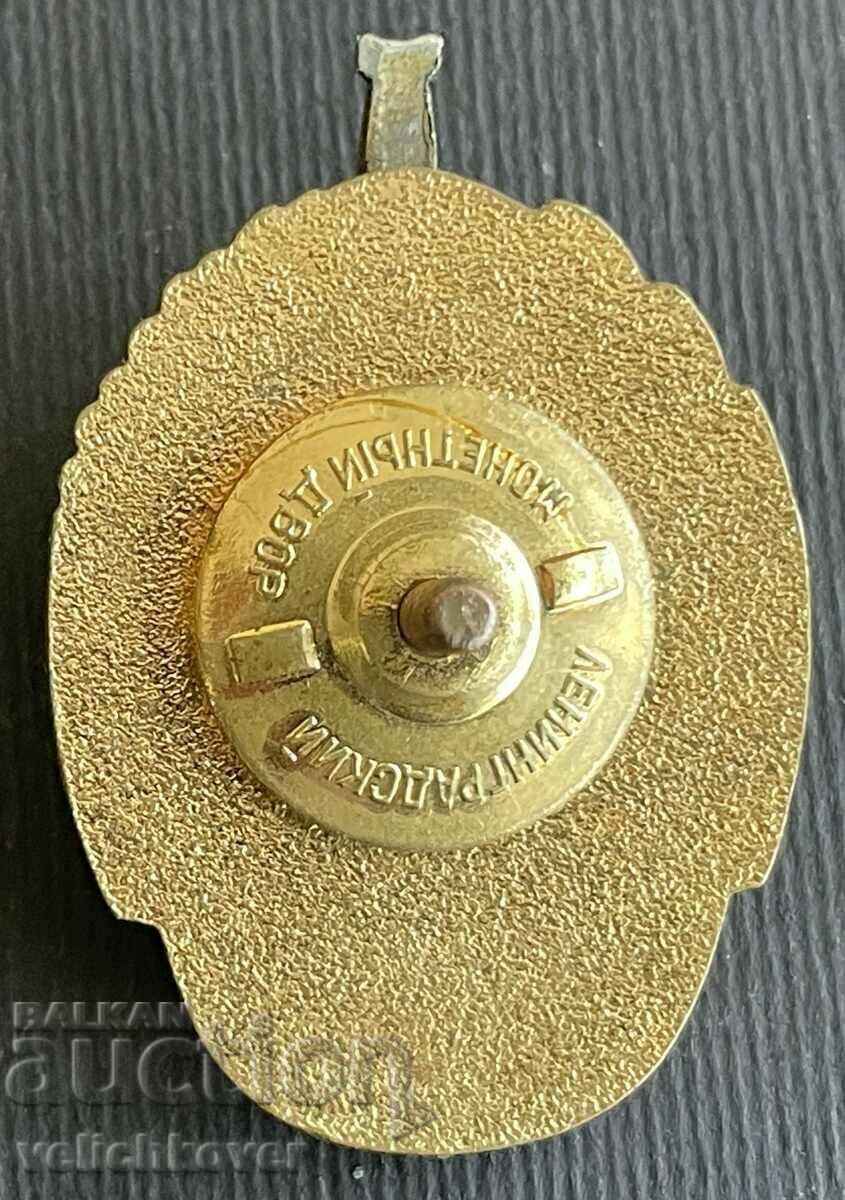 35753 USSR insignia Excellent Service in the Ministry of Internal Affairs of the USSR Militia on a screw with price 100.00 BGN | € 51.13 35753 USSR insignia Excellent Service in the Ministry of Internal Affairs of the USSR Militia on a screw with price 100.00 BGN | € 51.13