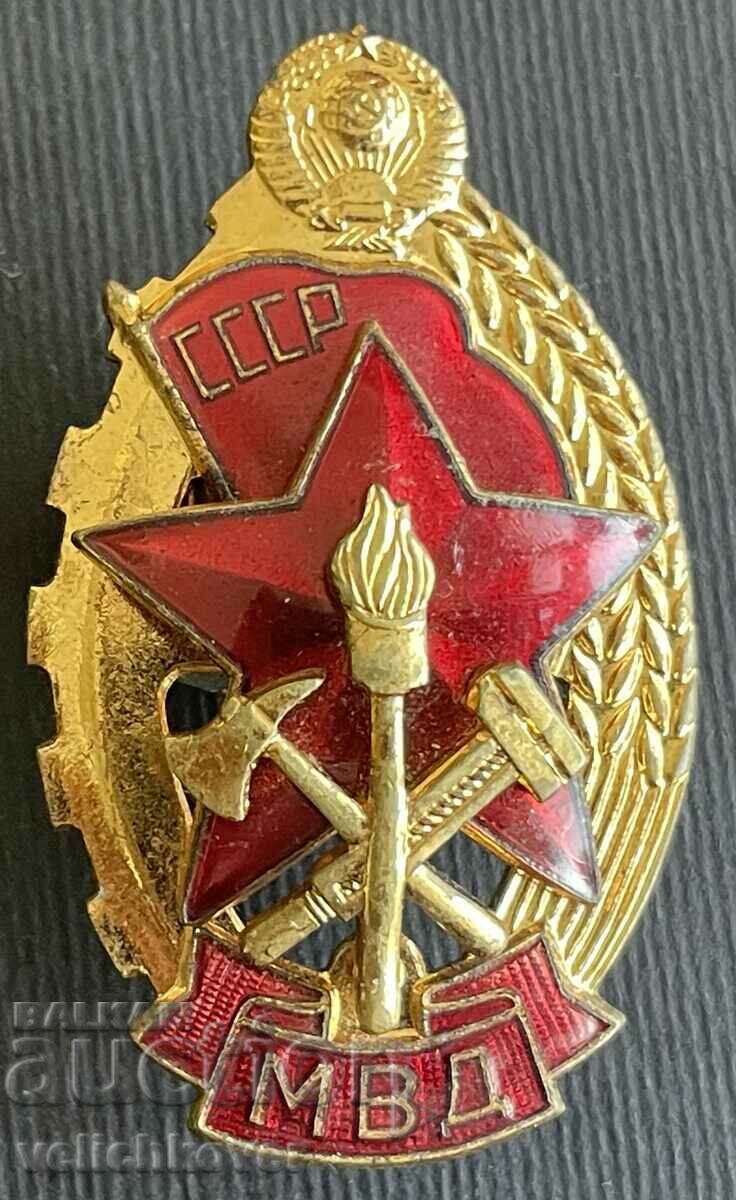 35754 USSR badge Excellent firefighter of the USSR enamel on screw 60-