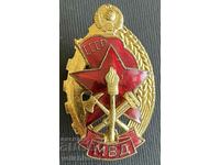 35754 Σήμα USSR Εξαιρετικός πυροσβέστης της σμάλτου ΕΣΣΔ στη βίδα 60-