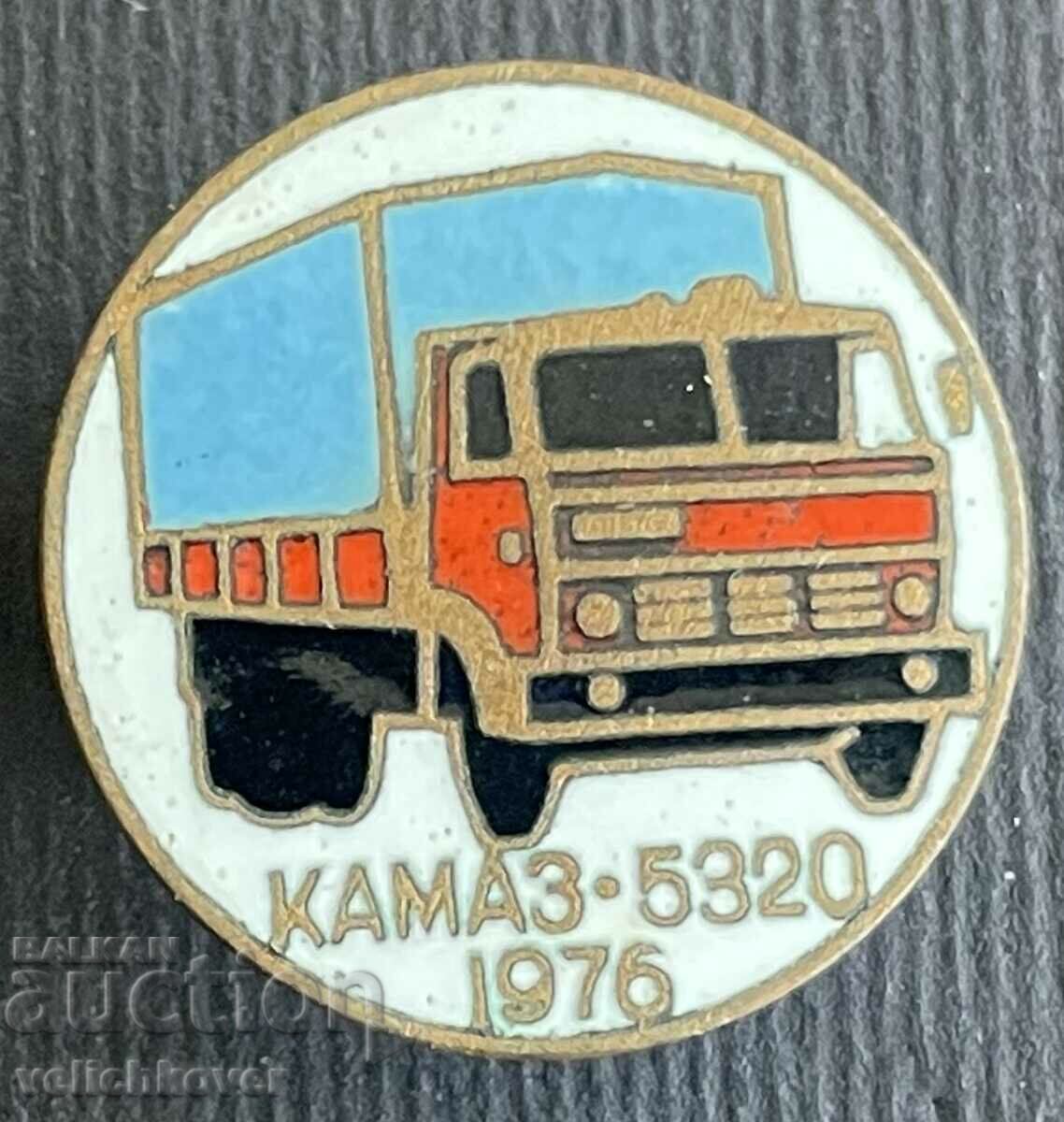 35758 СССР знак Камион Камаз 5320 модел 1976г. Емайл