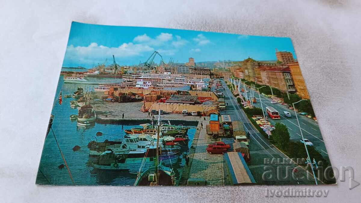 Postcard Rijeka 1973