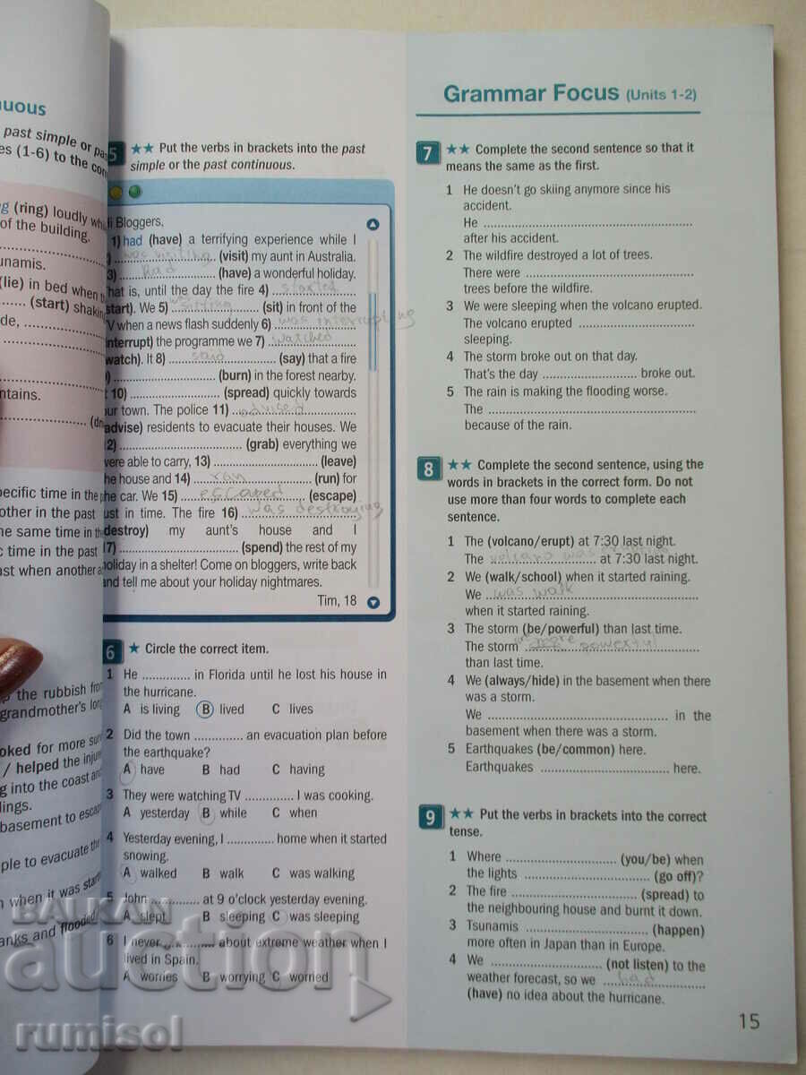 Legacy B1.1, part 3 - Workbook and Grammar in Use with price 8.39 BGN | € 4.29 Legacy B1.1, part 3 - Workbook and Grammar in Use with price 8.39 BGN | € 4.29