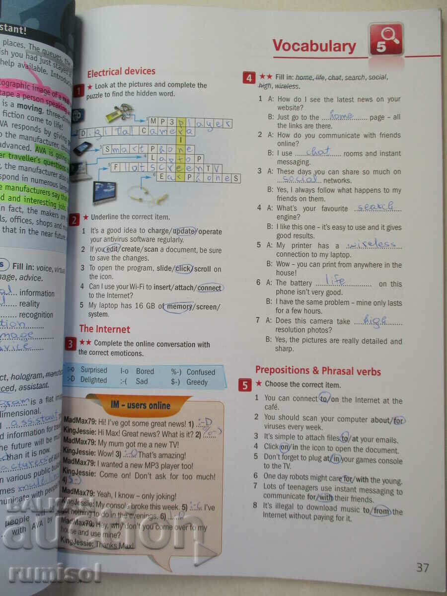 Delivery of Legacy B1.1, part 3 - Workbook and Grammar in Use Delivery of Legacy B1.1, part 3 - Workbook and Grammar in Use