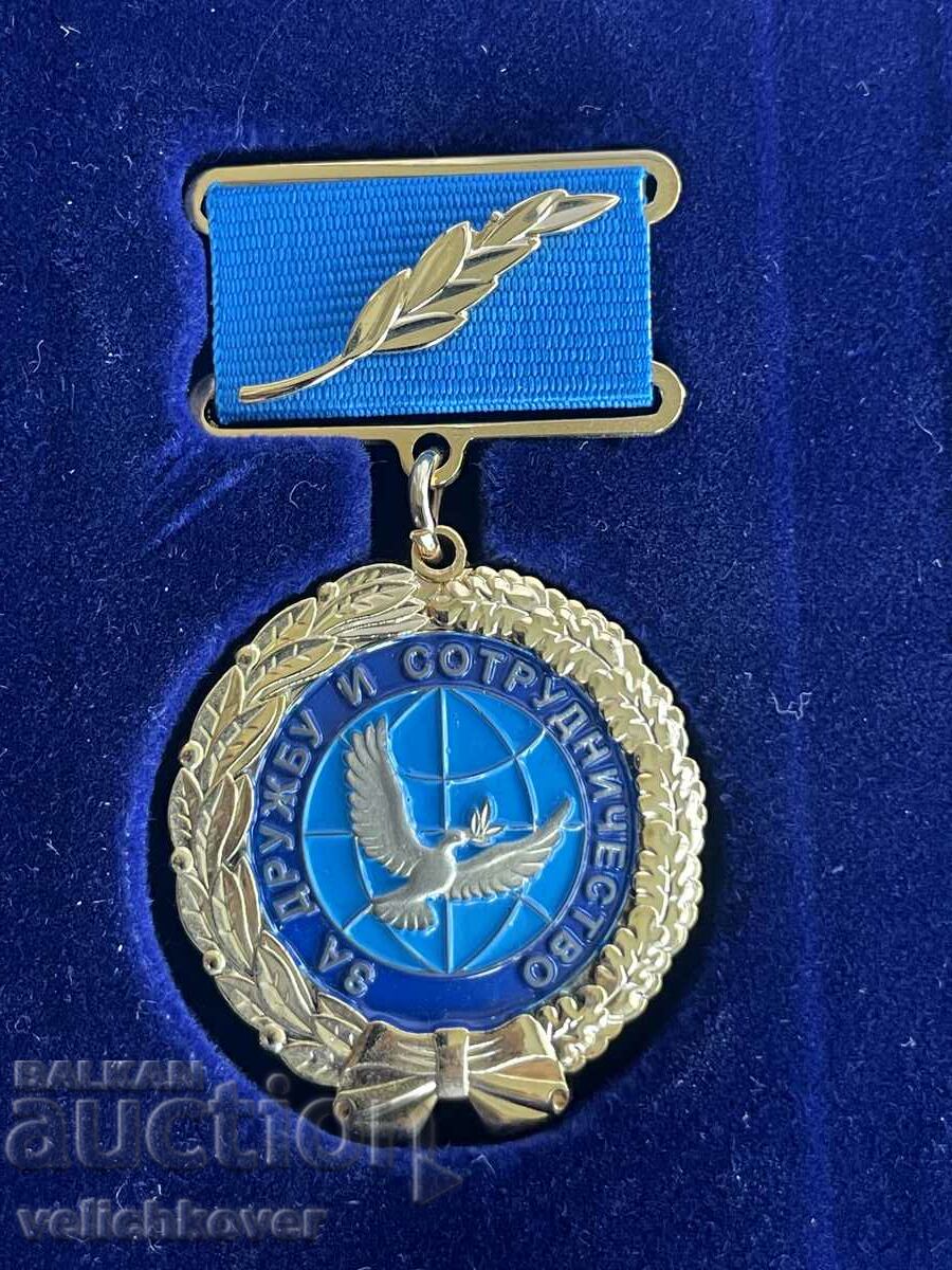 35762 Russia Badge of Honor Ministry of Foreign Affairs of with price 350.00 BGN | € 178.95 35762 Russia Badge of Honor Ministry of Foreign Affairs of with price 350.00 BGN | € 178.95