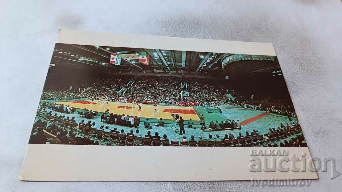 Carte poștală Palatul Sporturilor Stadionul Lenin 1980