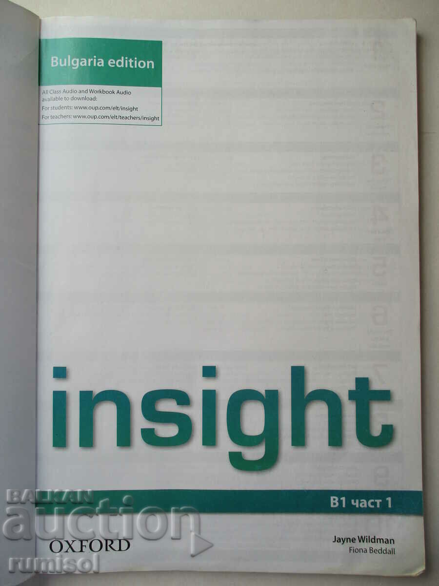 Insight B1 Part 1 - Student's book with price 17.39 BGN | € 8.89 Insight B1 Part 1 - Student's book with price 17.39 BGN | € 8.89