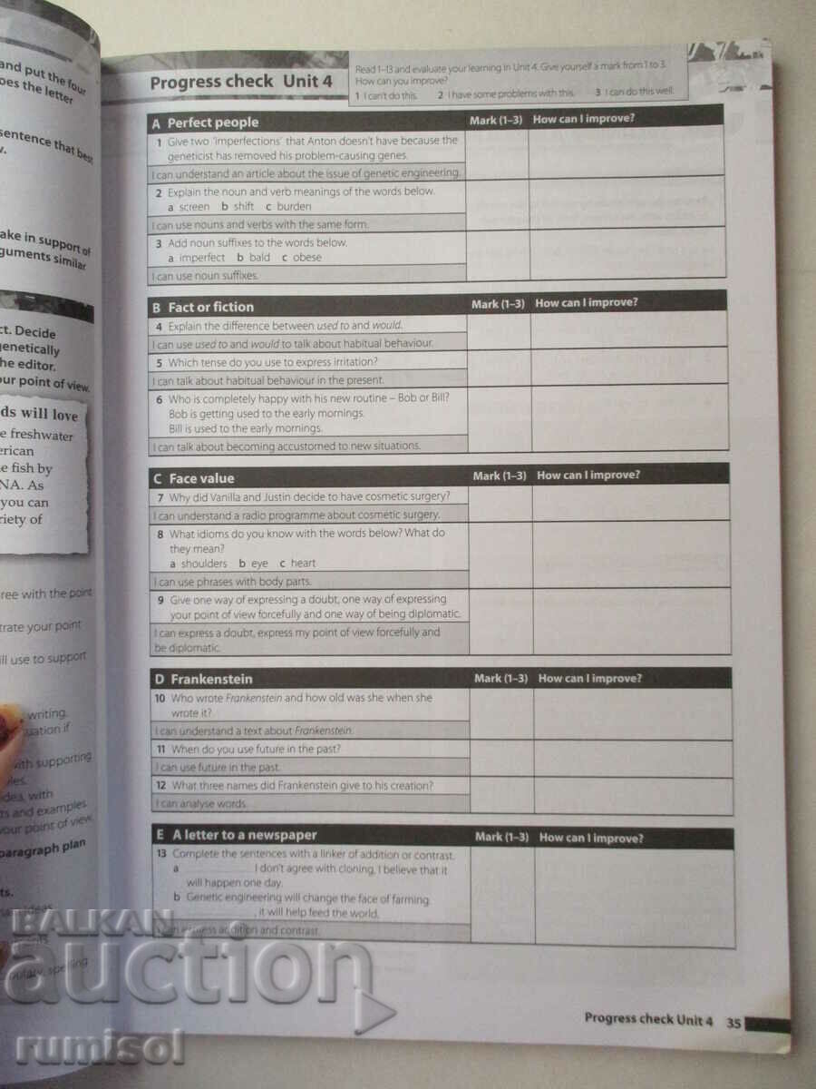 Доставка на Insight B1 Part 1 - Workbook
