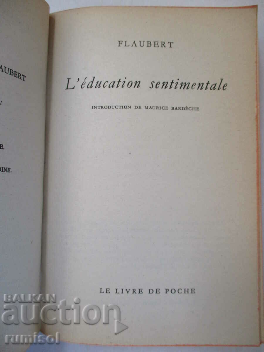 L'education sentimentale - Gustave Flaubert with price 11.29 BGN | € 5.77