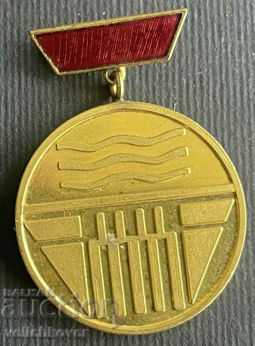35774 Βουλγαρία μετάλλιο 50 ετών. Έργα νερού στη Βουλγαρία