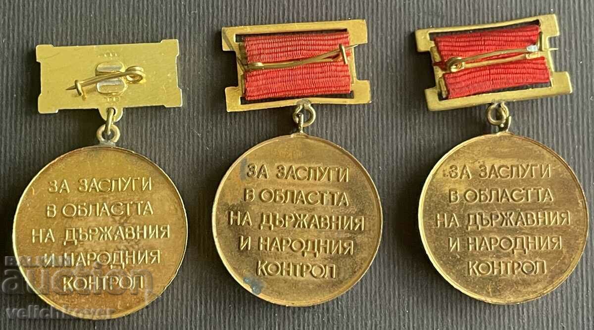 35775 Bulgaria 3 medals State and People's Control gold with price 20.00 BGN | € 10.23
