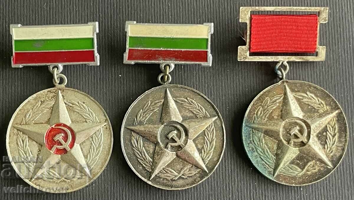 35776 Βουλγαρία 3 μετάλλια Ασημένιο κρατικό και λαϊκό έλεγχο