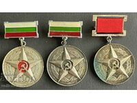 35776 България 3 медала Държавен и народен контрол сребърен