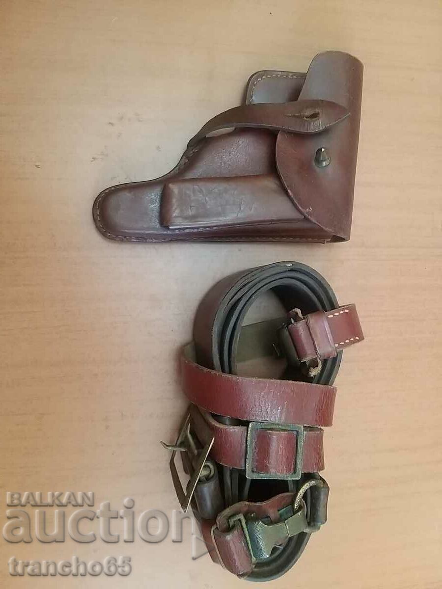 Holster for "Walter" PP from WWII with belt and sling. Holster for "Walter" PP from WWII with belt and sling.