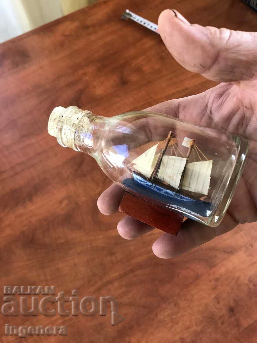 Δημοπρασία ΠΛΟΙΟ ΣΟΥΒΕΝΙΡ ΤΟΠΟΘΕΤΗΜΕΝΟ ΣΕ ΓΥΑΛΙΝΟ ΣΤΑΝΤ ΜΠΟΥΚΑΛΙΟΥ ΜΟΝΑΔΙΚΟ