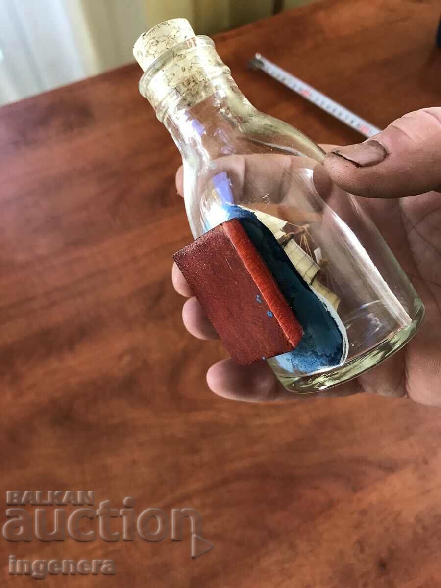 Παράδοση ΠΛΟΙΟ ΣΟΥΒΕΝΙΡ ΤΟΠΟΘΕΤΗΜΕΝΟ ΣΕ ΓΥΑΛΙΝΟ ΣΤΑΝΤ ΜΠΟΥΚΑΛΙΟΥ ΜΟΝΑΔΙΚΟ