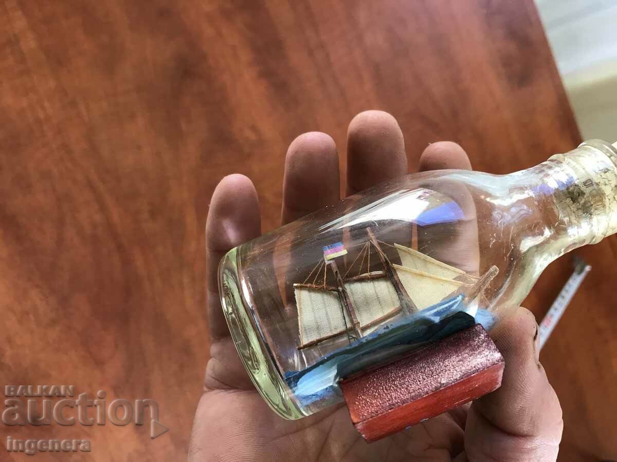 ΠΛΟΙΟ ΣΟΥΒΕΝΙΡ ΤΟΠΟΘΕΤΗΜΕΝΟ ΣΕ ΓΥΑΛΙΝΟ ΣΤΑΝΤ ΜΠΟΥΚΑΛΙΟΥ ΜΟΝΑΔΙΚΟ - 6