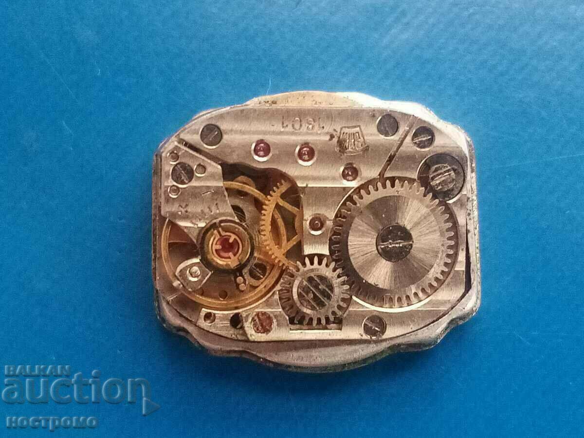 Machine Lira 16 Kamnei - A 670 with price 2.00 BGN | € 1.02