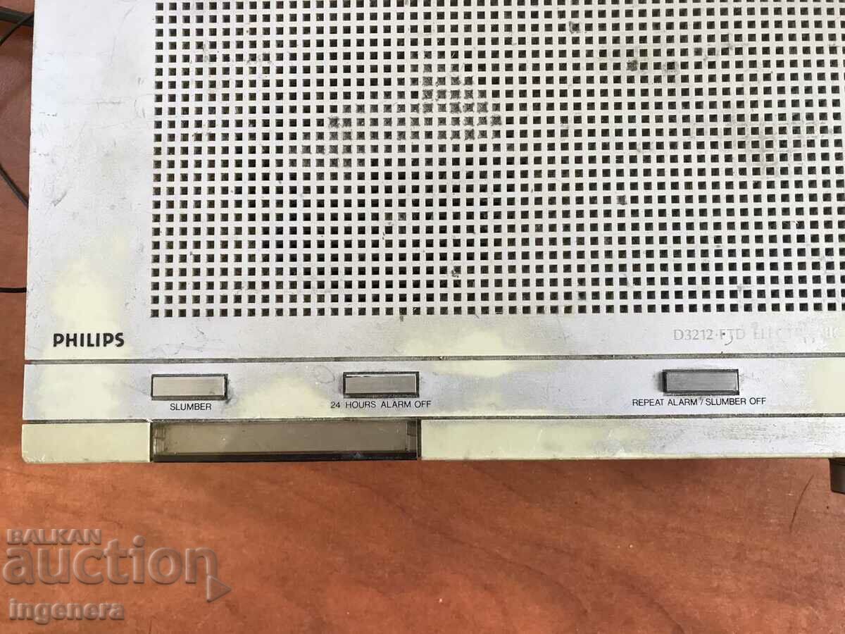 RADIO "PHILIPS" RADIO "PHILIPS"-D3212 WORKING HANDSET with price 21.00 BGN | € 10.74 RADIO "PHILIPS" RADIO "PHILIPS"-D3212 WORKING HANDSET with price 21.00 BGN | € 10.74