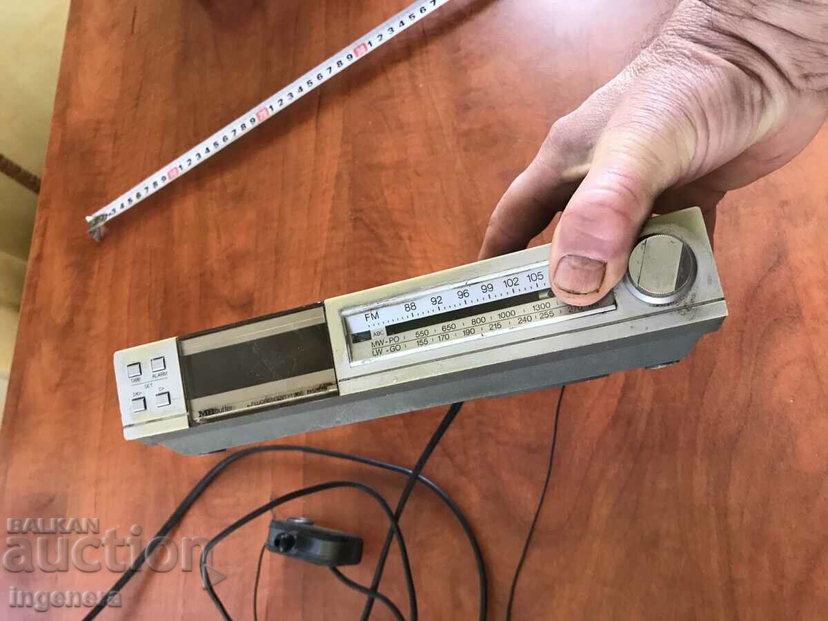 RADIO "PHILIPS" RADIO "PHILIPS"-D3212 WORKING HANDSET - 5 RADIO "PHILIPS" RADIO "PHILIPS"-D3212 WORKING HANDSET - 5