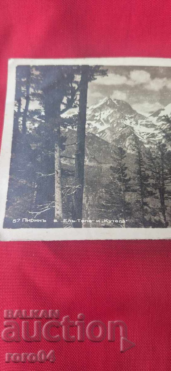 BAYONE - MAUSER - BOLO - SPAIN with price 20.00 BGN | € 10.23 BAYONE - MAUSER - BOLO - SPAIN with price 20.00 BGN | € 10.23