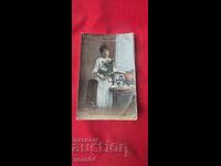 BAYONE - MAUSER - BELGIUM M 24